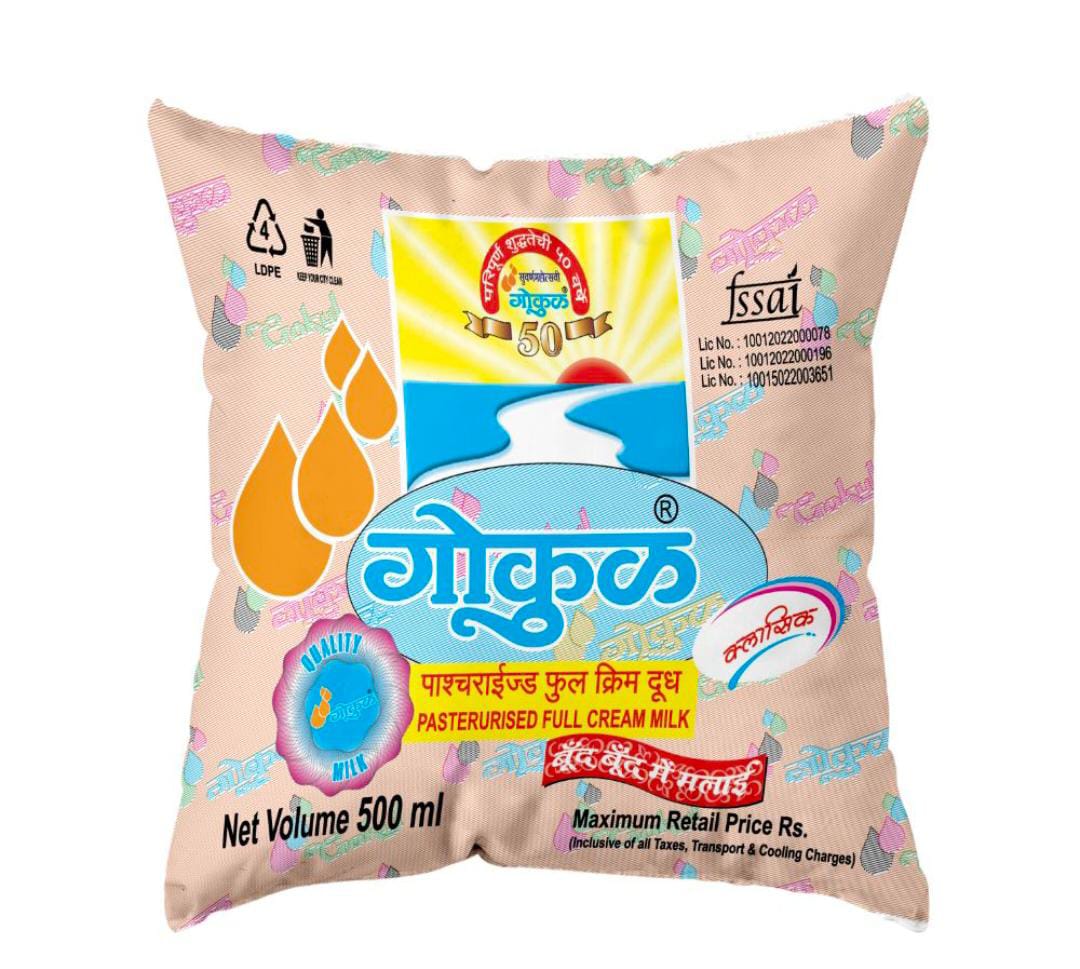 Gokul Full Cream Milk-500ML Pouch